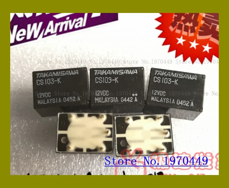 Cs103 K 12vdc Cs103 K Jsm1e 12v Relays Aliexpress