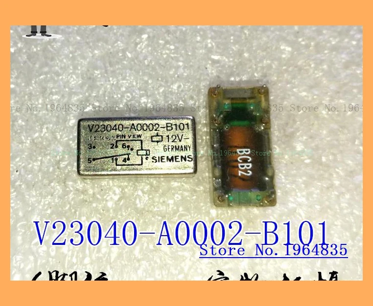 V23040-A0002-B101 для детей от 6 до 12 лет V