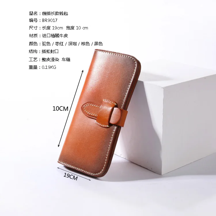 New Long Wallet Original Handmade Wallet Retro Clutch Bag