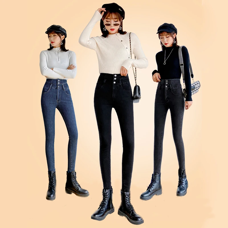 한국 패션 스트레치 슬림 스키니 하이 웨이스트 청바지 여성용, 블랙 그레이, 펜슬 데님 바지, 봄 가을 상품
