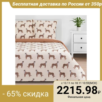 

Bed linen "Ethel" 1.5 joint venture Refinement 143 * 215 cm, 150 * 214 cm, 70 * 70 cm - 2 pieces
