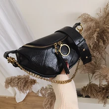 FANTASY новые женские сумки через плечо из искусственной кожи, модные роскошные сумки через плечо с цепочкой, сумки через плечо для женщин,, поясная сумка