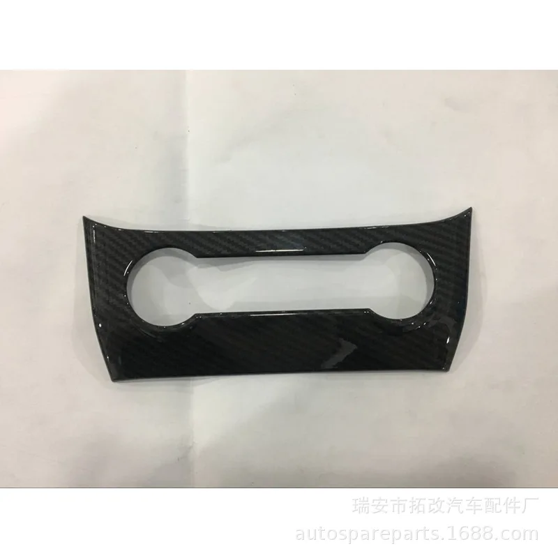 Togox натуральный продукт 4S для SAIC Roewe RX3 углеродного волокна узор декоративная рамка для Центральной приборной панели декоративные рамки световая панель