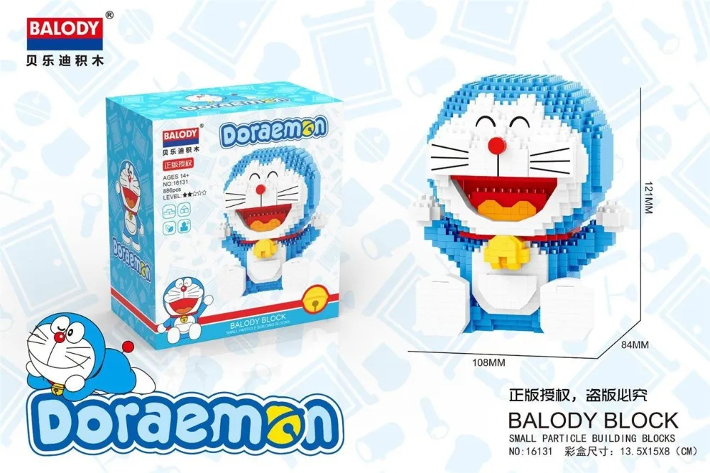 Мультяшные блоки Balody Doraemon с аукциона, фигурки аниме, строительные пластиковые блоки, игрушки для девочек, подарки для детей 16130