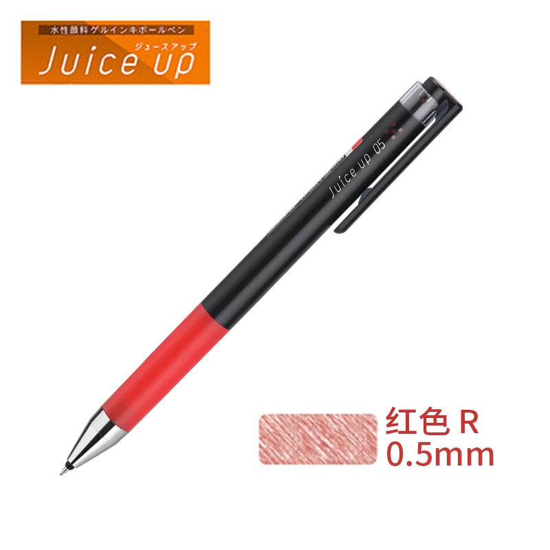 Pilot Juice Up 0.5 Mm Gel Pen Japan Ljp-20s5 0.3 Mm Ljp-20s3 - Gel Pens -  AliExpress