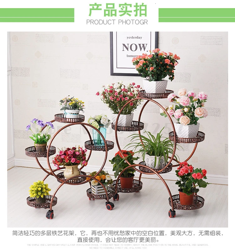 Wheel Iron Art Flower Rack European Style Assemble Corner A Living Room Move Shelf Balcony Simplicity Countryside Bonsai Frame