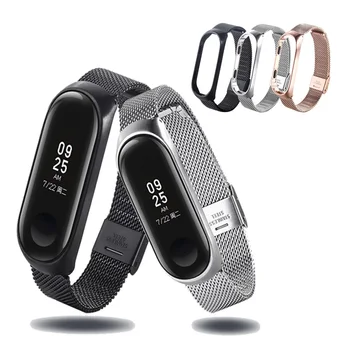 

Applicable Xiaomi bracelet 4 ultra-thin metal stainless steel strap on behalf of Milan three beads replacement wristband