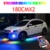 Car Underglow Neon Accent LED Strip Lights App Control RGB Auto Exterior Underbody Decorative Ambient Atmosphere Lamp 8