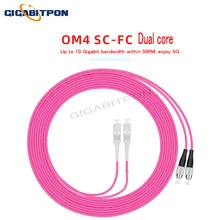 

Fiber patch cord SCUPC TO FCUPC OM4 DX Fiber patch cord 2.0MM Multimode fiber patch cord Fiber 10 pcs/pack