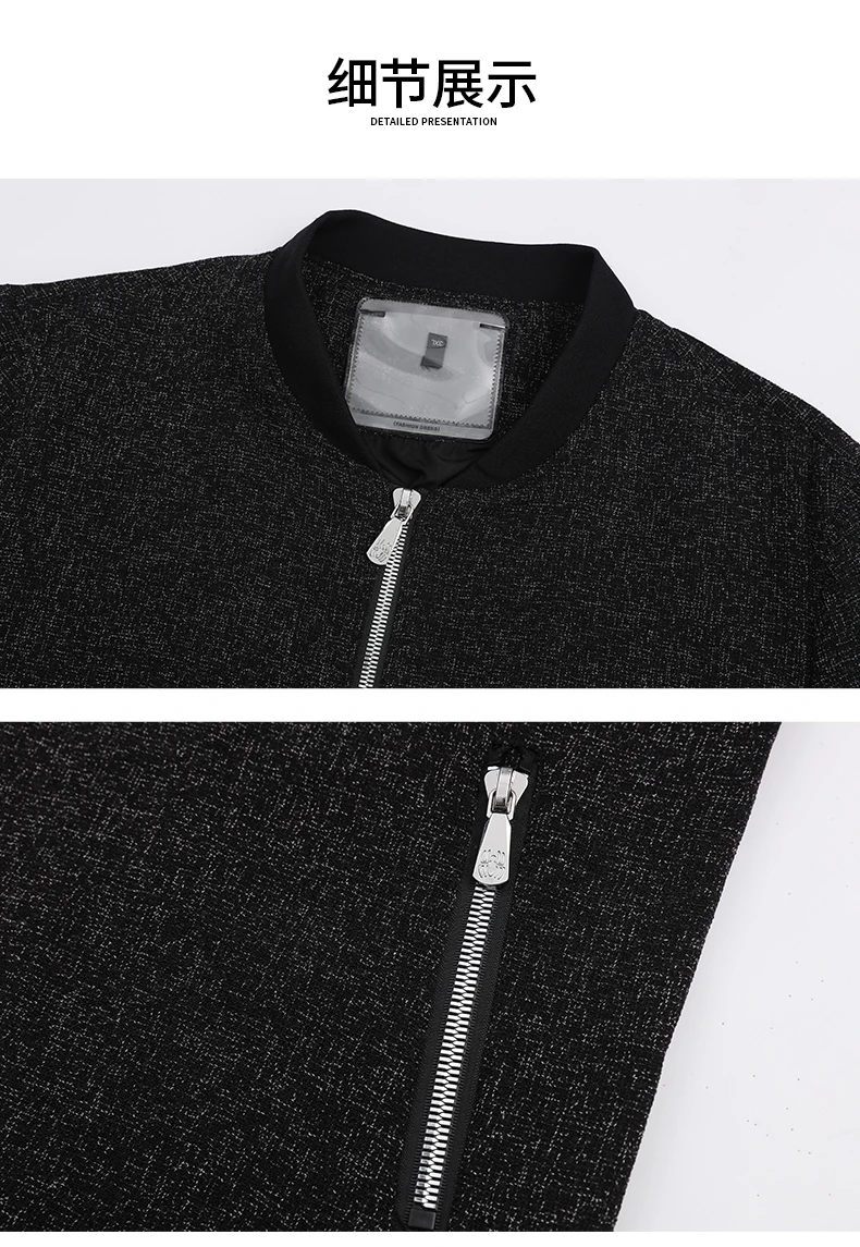 8XL 7XL 6XL Мужской мягкий вязаный кардиган на молнии, Мужской Ребристый Кардиган со стоячим воротником, с наклонным карманом, трикотажная резинка на манжетах и подоле, повседневный