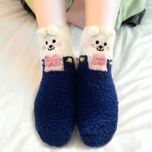 

Cartoon Coral Fleece Socks Women's Home Furnishing Plus Velvet Thick Autumn and Winter Warm In Tube Couple Christmas Socks New