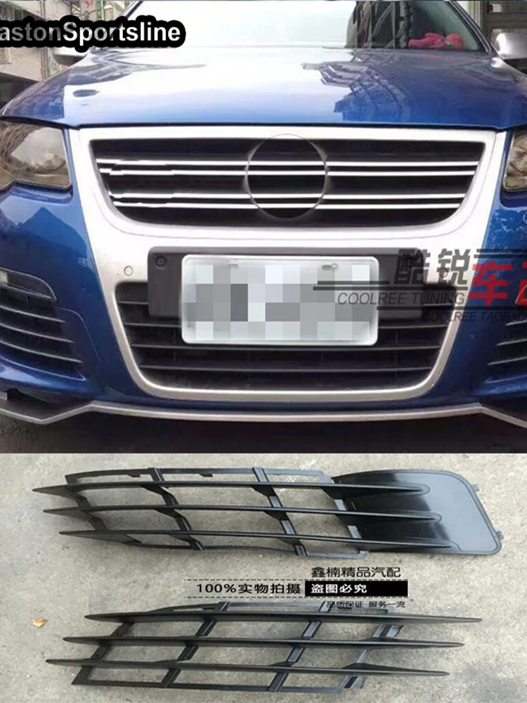   ޽ Ȱ ׸, ٰ VW ĻƮ R36 2006-2010  ׸