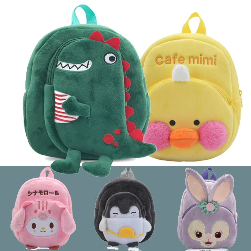 Infantil Plush Backpack Dinosaur Pюкзак детский Animal series Schoolbag for Children Aged 1-3 Cartoon Toy Bag