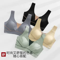 Women 'S Bra Contrast Colored Latex Seamless Underwear Teenage Sports Sleep Gather Adjustable Vest Bra Volcano Stone Coasters