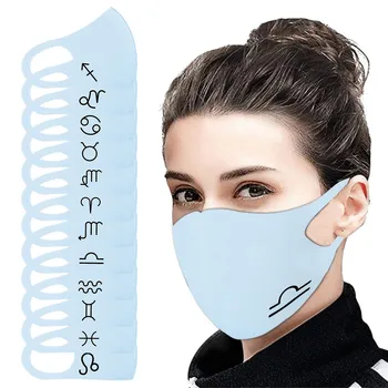 

Fashion Dust cover Twelve Constellations Adult Protective Ice Silk Comfortable and soft Mask Is Breathable Суперобложка 12PCS