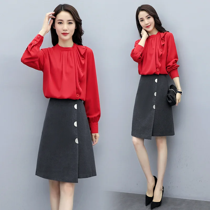 

WOMEN'S Suit 2020 Spring New Style Korean-style Elegant Commuting-Style Elegant Long Sleeve Sweater Skirt Two-Piece Set