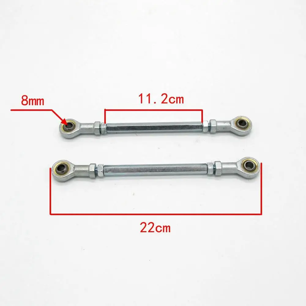 Small four-wheel ATV ball joint bearing connecting rod Motorcycle modified 16.5CM |