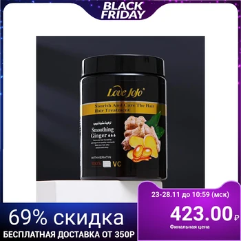 

Hair mask "Ginger" 1000 ml 5167584