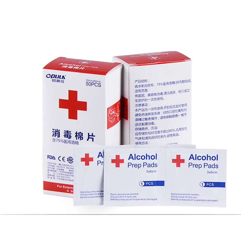 8736790788_2093997382