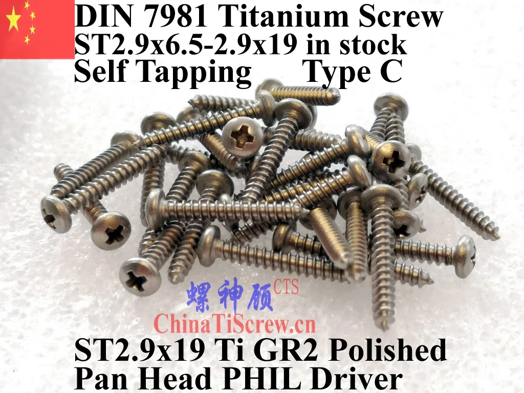 Viti autofilettanti a croce Phillips in acciaio inox A2 DIN 7981 5,5 x 25 c (x50