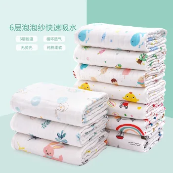 

Newborn Baby Blanket Blanket & Swaddling Hug Infants Seersucker Six Layers Gauze Stroller Blanket Bed Sheet Muslin Cotton