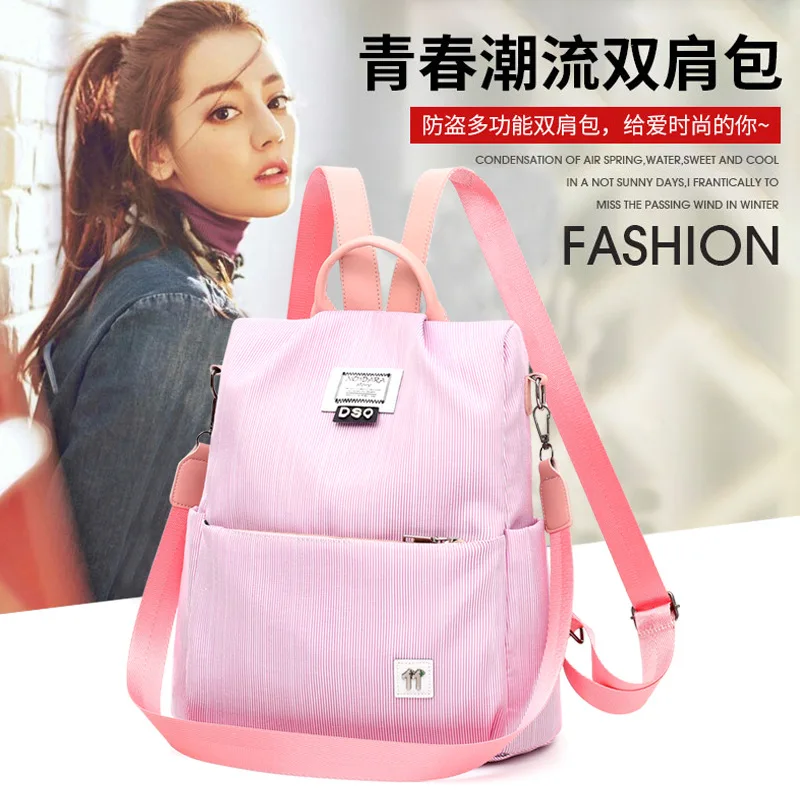

Bag WOMEN'S Bag 2019 Summer New Style Multi-functional Large Capacity Backpack College Student Backpack