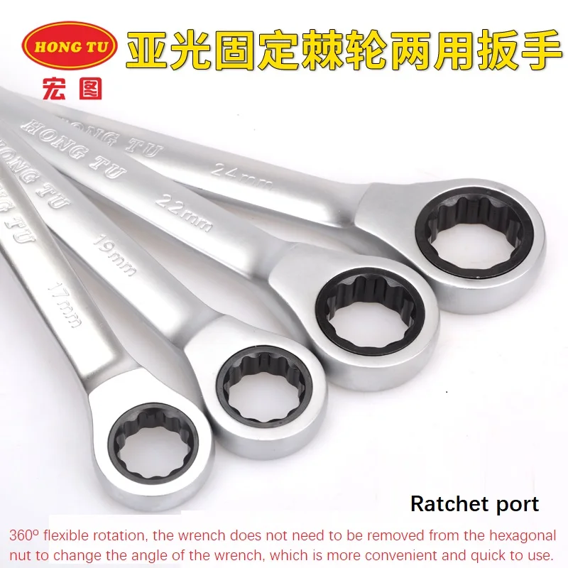 One-way pulley 72 teeth ratchet open plum blossom dual purpose fast wrench auto repair tool 8 14 6-32mm | Инструменты