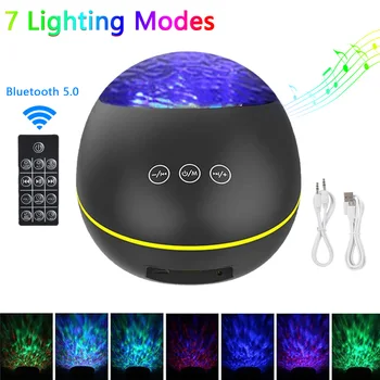 

Laser Star Shower Remote Control Hypnosis Gradient Light Projector with Music Player Bluetooth Galaxy Night Light Decor Party