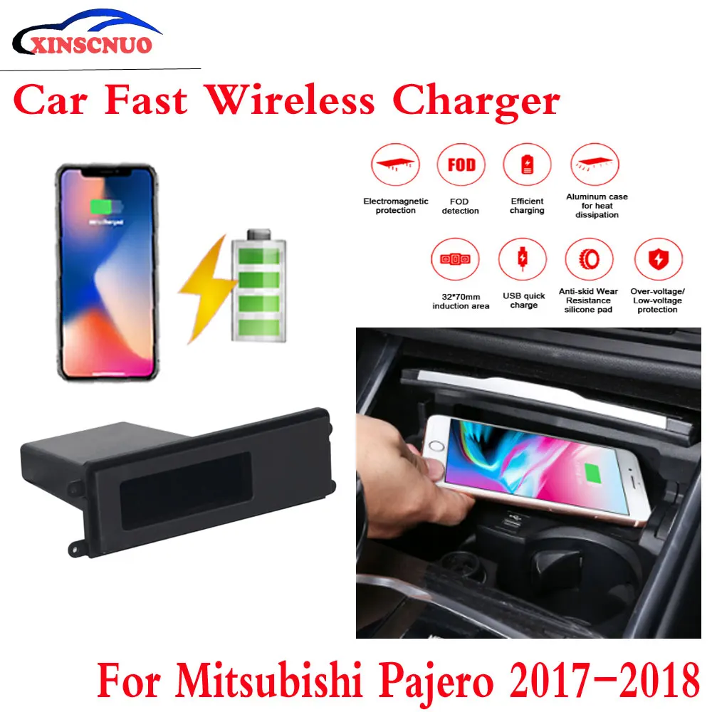 

10W QI Car wireless Charger Mobile For Mitsubishi Pajero 2017-2018 Fast Charging Case Plate Central Console Storage Box