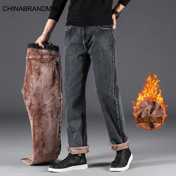 

Wg046r # Smoke Gray Plus Velvet Elastic Force Jeans Loose Big Size Men Comfortable Keep Warm Straight Tube Pants 30-44 Size