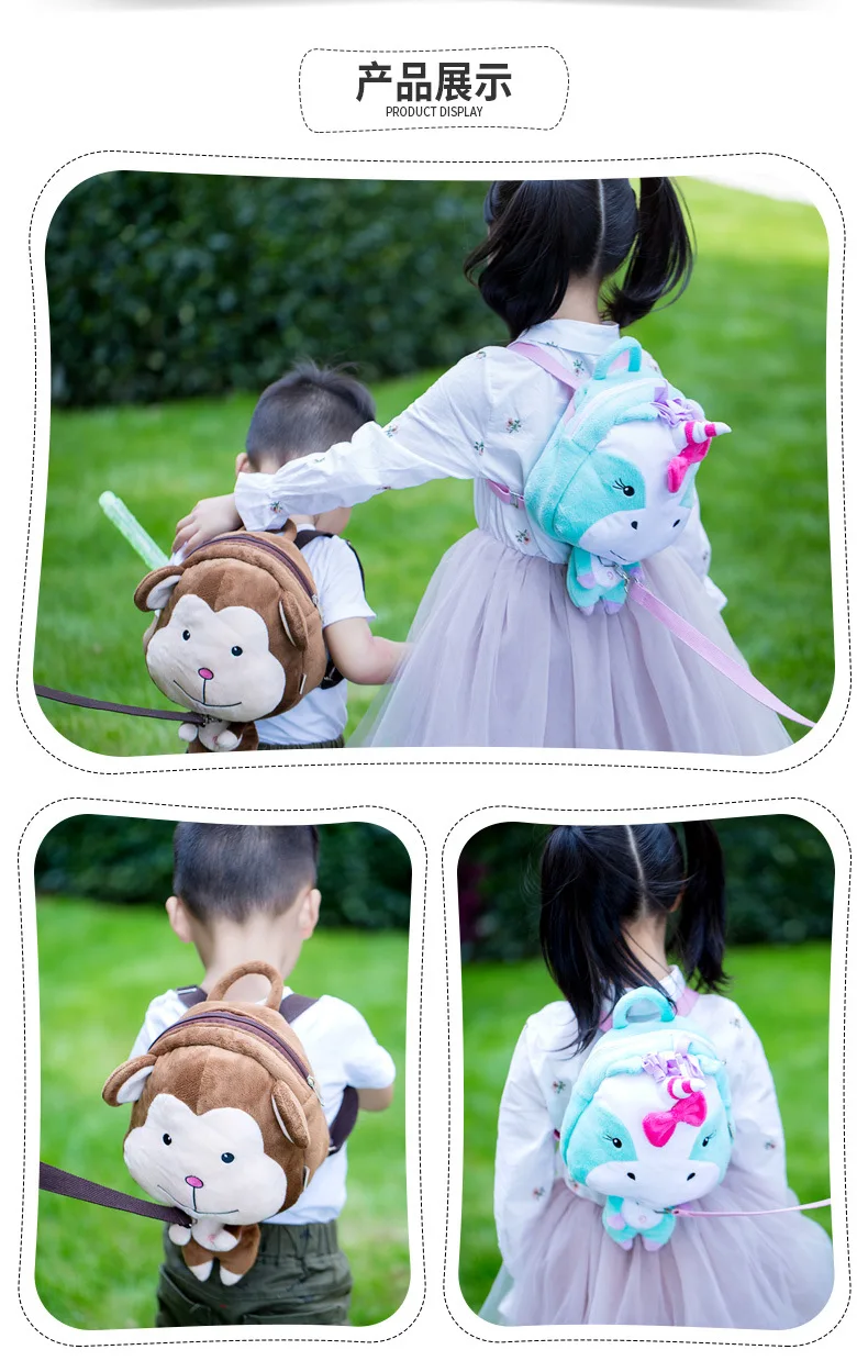 11160289366_1207542596