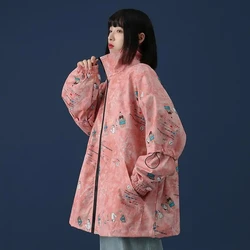 Harajuku harajuku harajuku jaqueta de beisebol harajuku estilo coreano roupas de moda