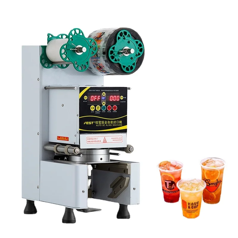 Automatic Cup Sealing Machine Cup Sealer 220V Bubble Tea Juice Drinks Commercial 