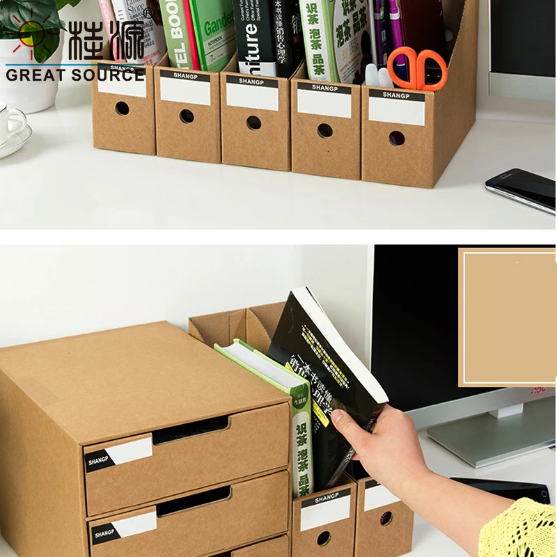 MQQFoldaway File Holder Kraft Newspaper Box Desk Top Organizer Magazine Bookend Corrugated File Holder Office Stationery (10PCS)
