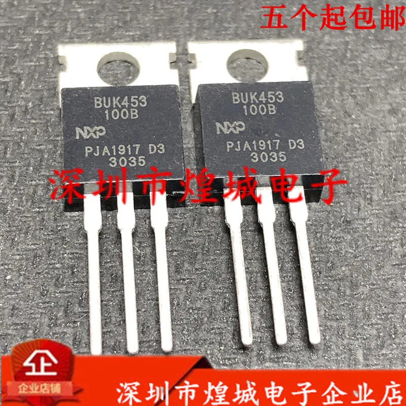 

5 шт./лот BUK453-100B TO-220 100V 13A 5
