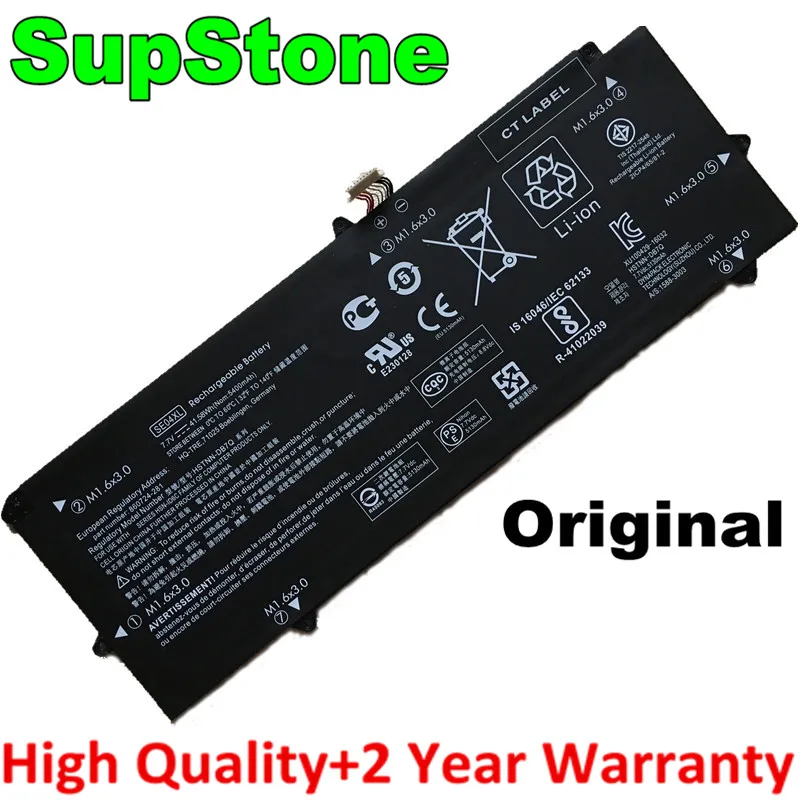 SupStone Оригинал SE04XL HSTNN-DB7Q Аккумулятор для ноутбука HP Pro X2 612 G2 860708-855 860724-2B1 860724-2C1 41.58Wh