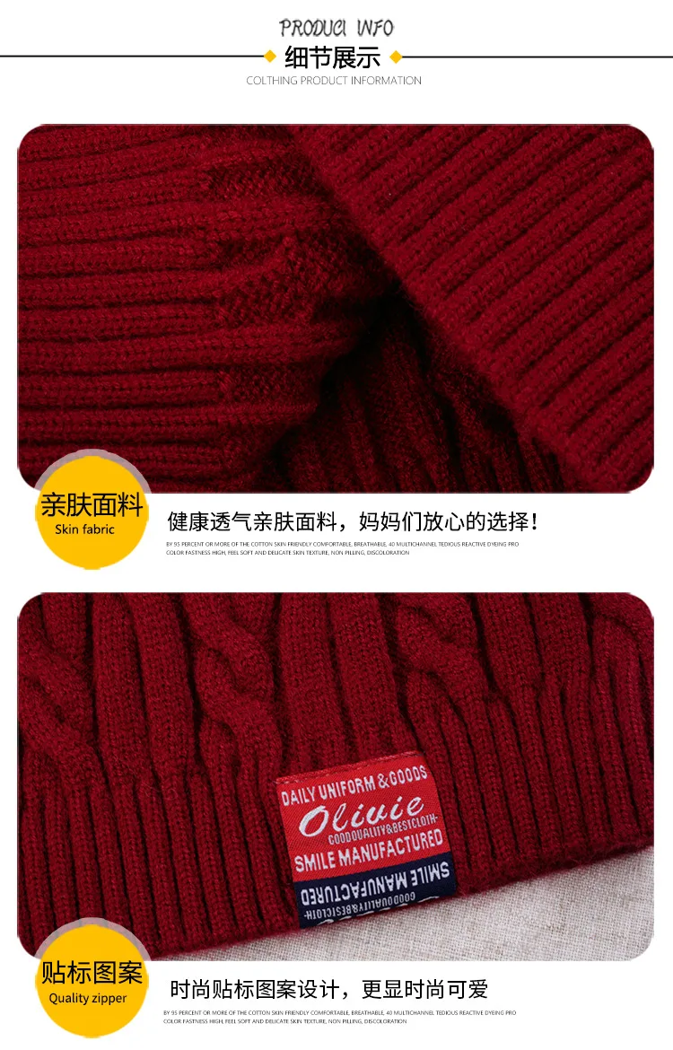 New Fall Sweater Kids Sweaters Autumn Girls Turtleneck Sweaters 4-12 Age Teenage Pullover Winter Knitted Bottoming Sweaters