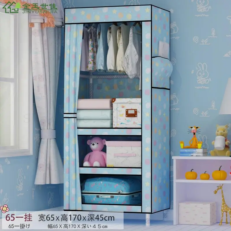 Детский шкаф, шкаф для хранения, детский, мультфильм детская сборка, Тканевый шкаф, тканевый художественный шкаф, простой шкаф - Цвет: Model1