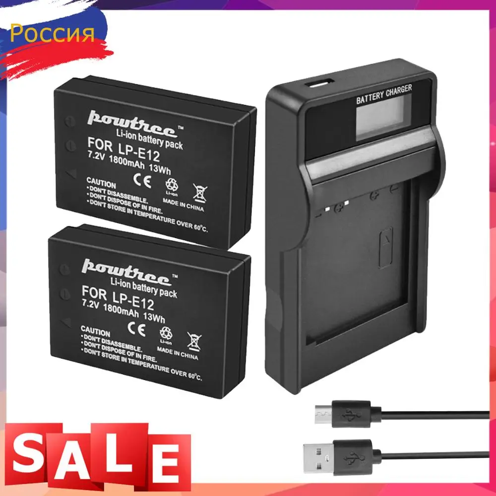 2 battery Charger 7,2 в 1800 мАч для Canon LP-E12 LP E12 LPE12 Аккумулятор для камеры+ ЖК-зарядное устройство USB Замена EOS Rebel SL1 M10 M50 M100 RU - Цвет: 2 battery Charger