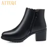 Women's Shoes