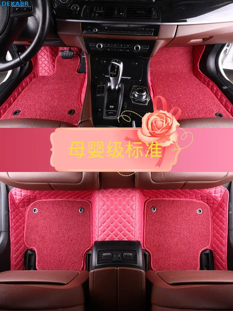 Разноцветные автомобильные коврики для lexus gs lx570 is 250 rx gs300 rx 350 nx lx470 es ls460 gx470 es350 rx350 ct200h rx330