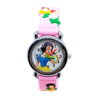 Children's Watches