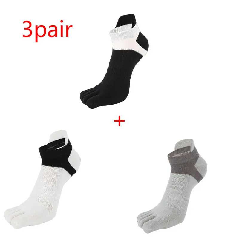 black white gray 1/2/3 пары в упаковке носки с отдельными пятью пальцами ног сетчатая воздухопроницаемая комфортная обувь Для мужчин носки всесезонные Non-slip прочный эластичный из хлопка с фирменным логотипом Колготки чулочно-носочные изделия - Цвет: black white gray