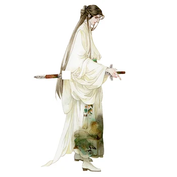 

blue dreams washi tape