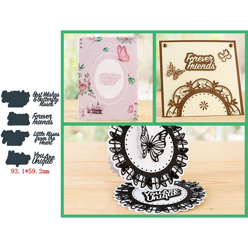 Фотообои с художественными надписями С наилучшими пожеланиями навсегда