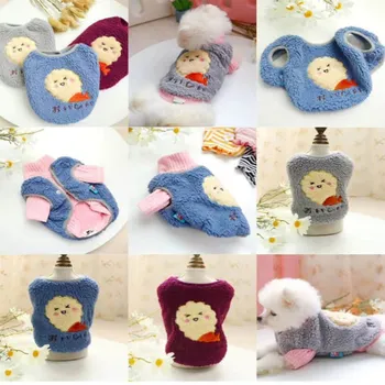 

Fleece Clothes for Dog Clothes for Small Dogs Clothing for Pet Cats Costume Chihuahua Outfit Winter Warm Pets Clothing Coat