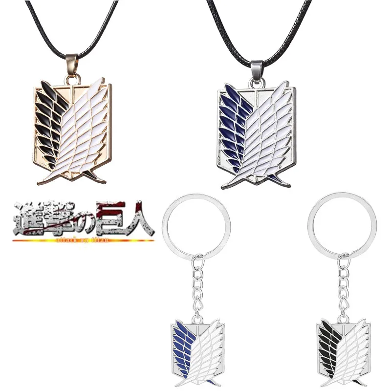 Anime Attack on Titan Necklace Wings of 