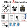 Black 3 batteries