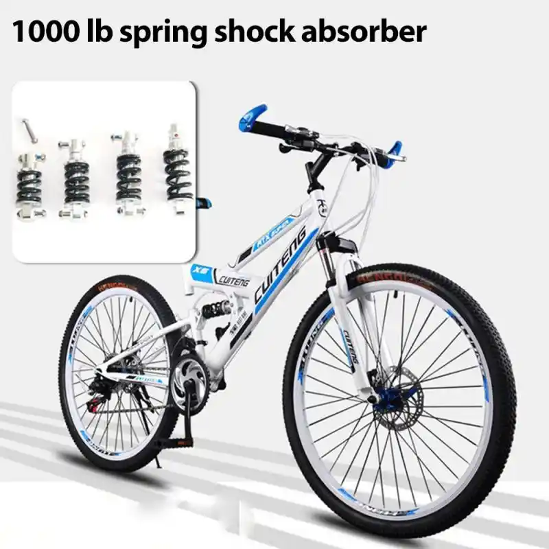 rear suspension bicycle