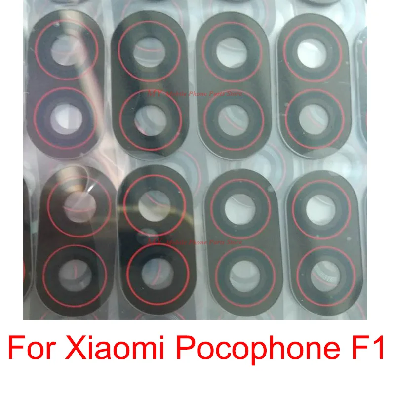 Стеклянная крышка объектива задней камеры мобильного телефона для Xiaomi Mi Pocophone F1